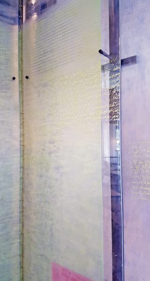 <em>(skillevegg)</em>, Kyrre Andersen, Liv Anne Lundberg. Photographer: KORO/Cathrine Wang