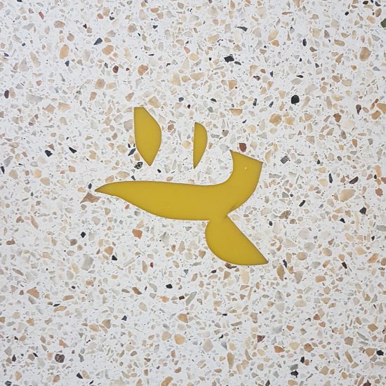 <em>Frø</em>, Per Hess. Photographer: KORO/Cathrine Wang