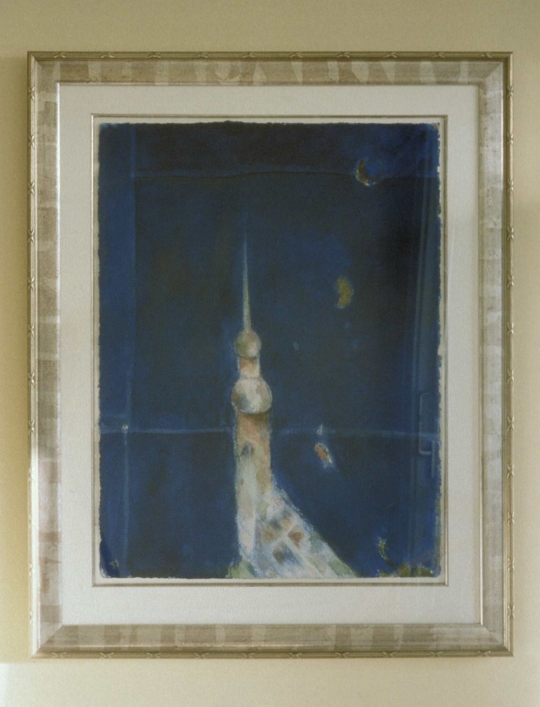 <em>Fra Tydalssuiten</em>, Jens Kåre Johannessen. Photographer: inget navn