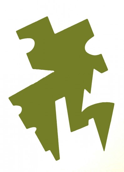 <em>Via</em>, Per Hess. Photographer: Per Hess