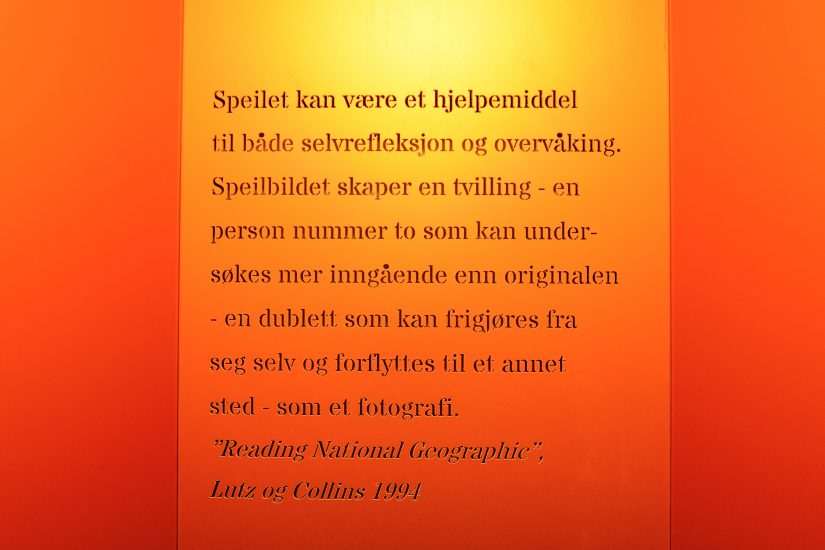 Quis custodiet ipsos custodes, Dyveke Sanne. Fotograf: Halvor Bergan/Dyrvik Arkitekter