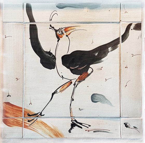 <em>(uten tittel)</em>, Yngvild Fagerheim. Photographer: KORO