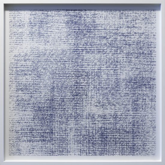 <em>Migrant (8)</em>, Matteo Rosa. Photographer: Werner Zellien