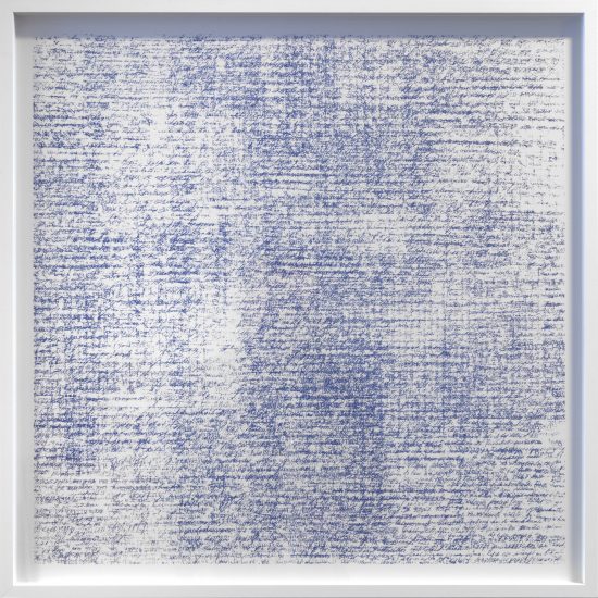 <em>Migrant (5)</em>, Matteo Rosa. Photographer: Werner Zellien