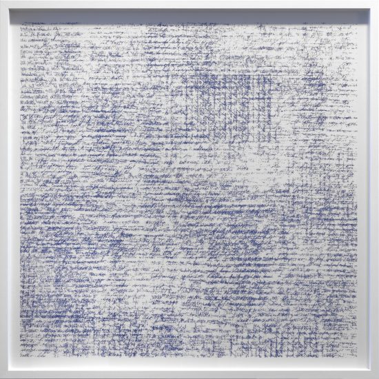 <em>Migrant (6)</em>, Matteo Rosa. Photographer: Werner Zellien