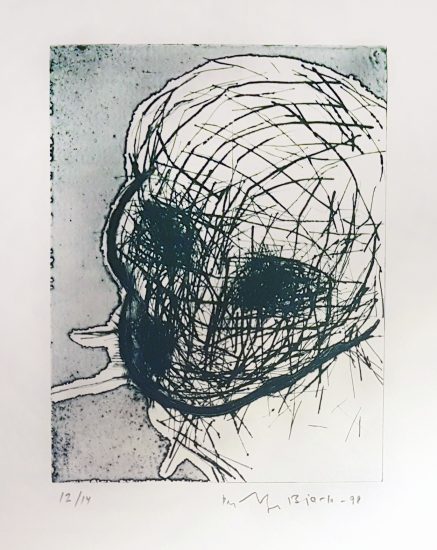 <em>Heads from Balance (3)</em>, Per Inge Bjørlo. Photographer: Cathrine Wang / KORO