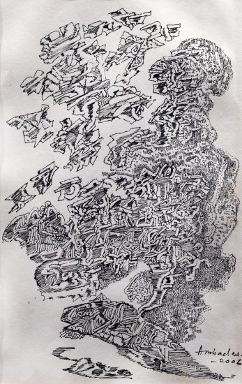 <em>Exploration V</em>, Ambadas Khobragade. Photographer: Umang Bhattacharyya