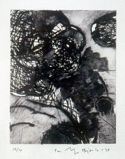<em>Heads from Balance (12)</em>, Per Inge Bjørlo. Photographer: Dannevig Foto