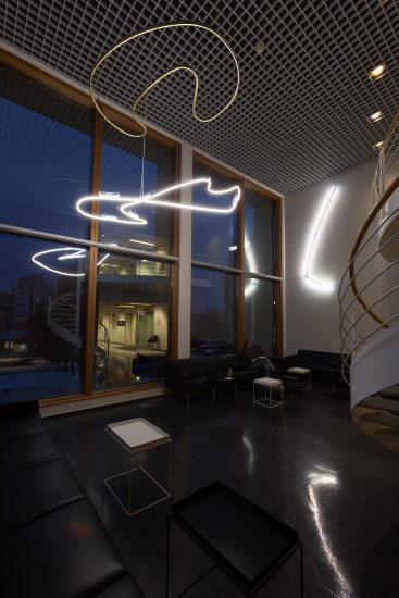 Folding, Brigitte Kowanz. Fotograf: Werner Zellien