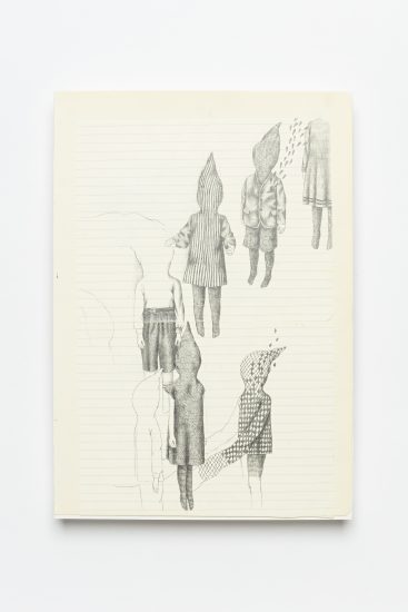 <em>Katrin Berge</em>, blyant på Moleskin-papir, 2009. Photographer: Vegard Kleven