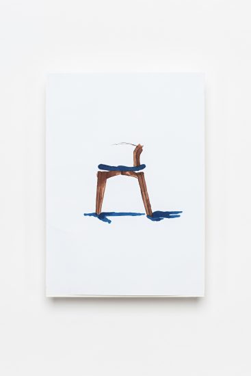 <em>Hanne Kari Ravndal</em>, penn og tusj på papir, 2013. Photographer: Vegard Kleven