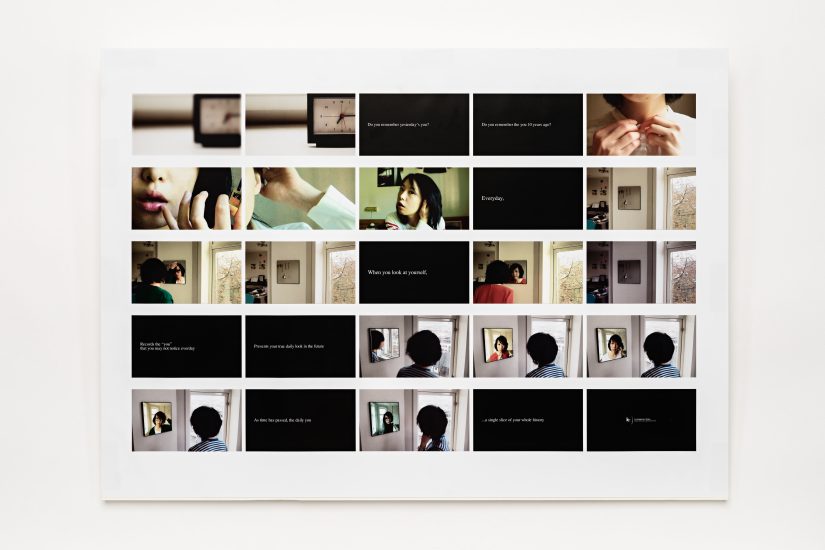 <em>Albert Cheng-Syun Tang</em>, print på papir, 2011. Photographer: Vegard Kleven