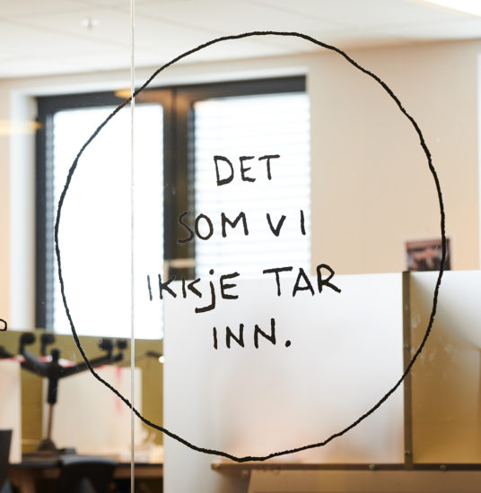 <em>Om observatøren</em>, Kurt Johannessen. Photographer: Pål Hoff