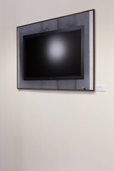 <em>Sony, Lobby, Ledelsesbygget, Akershus</em>, Morten Andenæs. Photographer: Morten Andenæs