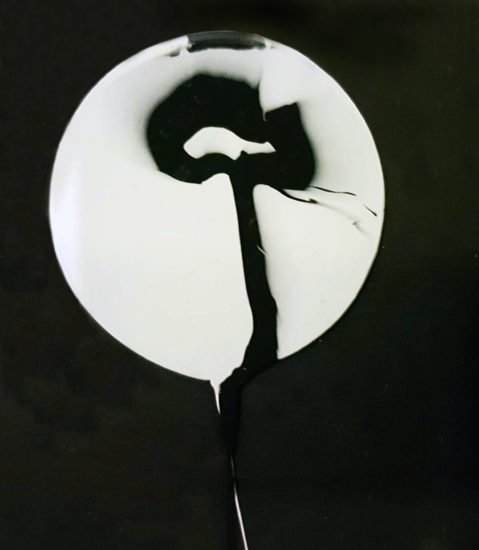 <em>Second nature (4)</em>, Kjell Torriset. Photographer: KORO/Cathrine Wang