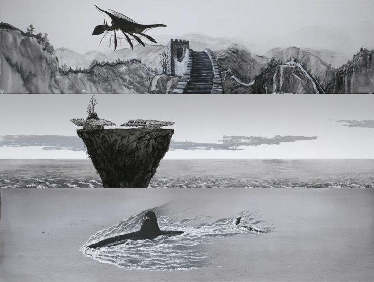 <em>The New Book of Mountain and Seas</em>, Qiu Anxiong. Photographer: Still Image