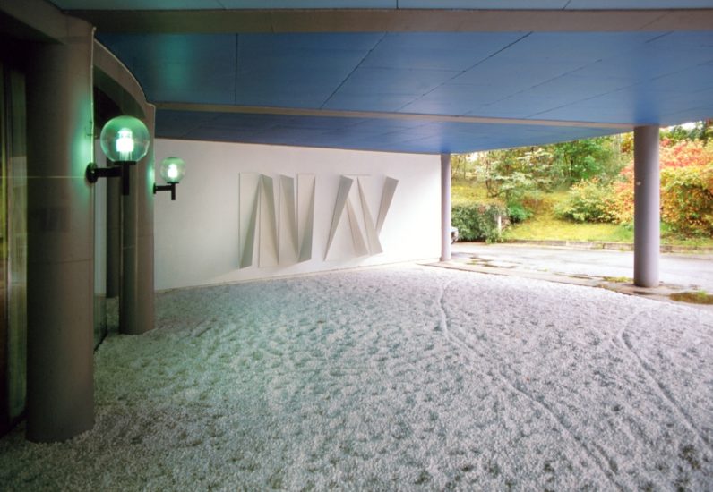 <em>[uten tittel]</em>, Dag Skedsmo. Photographer: Arild H. Eriksen