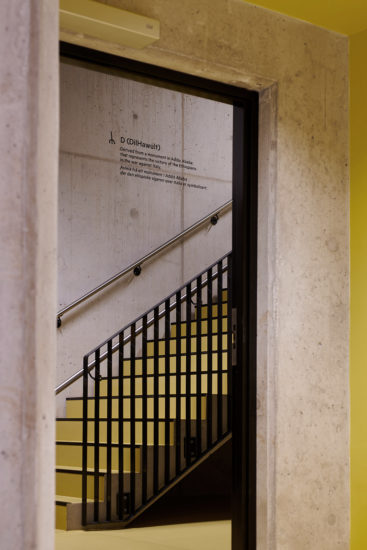 <em>Wehed Fidel (Letters) Project</em>, Tamrat Gezahegne. Photographer: Pål Hoff