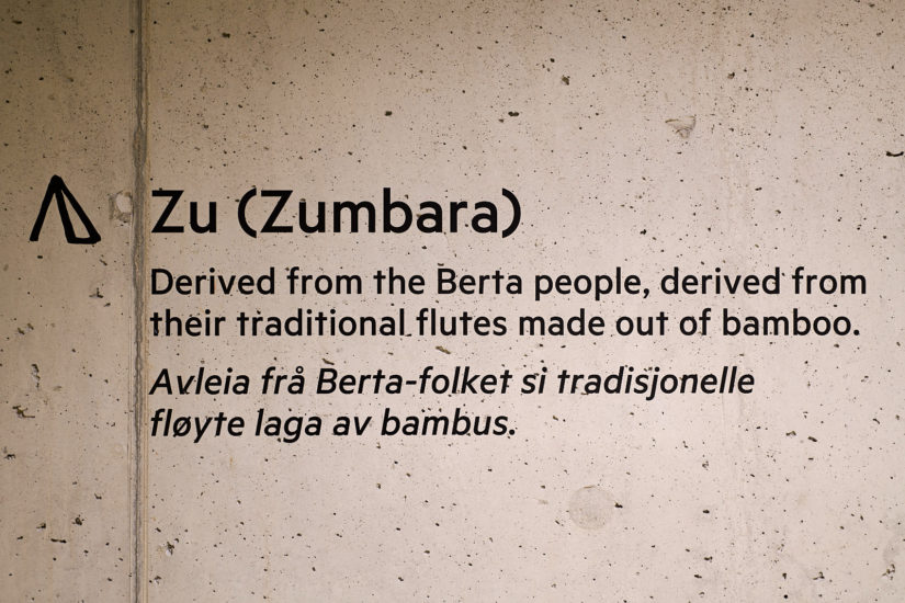<em>Wehed Fidel (Letters) Project</em>, Tamrat Gezahegne. Photographer: Pål Hoff