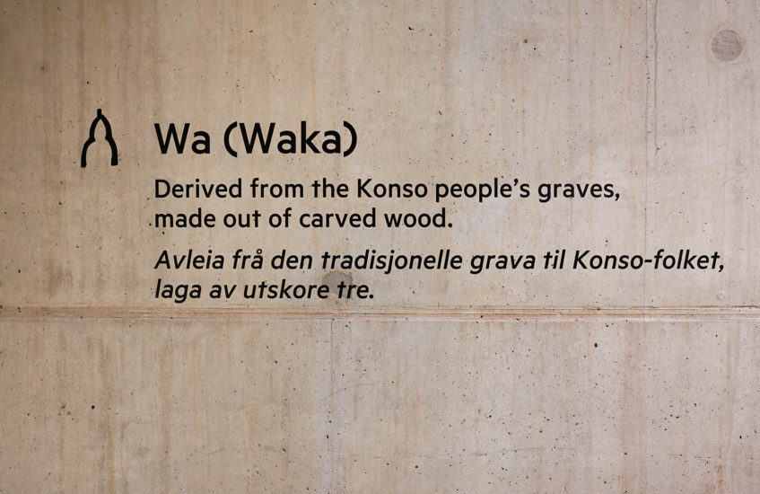 Wehed Fidel (Letters) Project, Tamrat Gezahegne. Fotograf: Pål Hoff