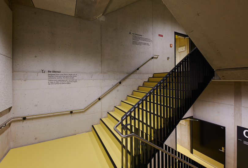 <em>Wehed Fidel (Letters) Project</em>, Tamrat Gezahegne. Photographer: Pål Hoff