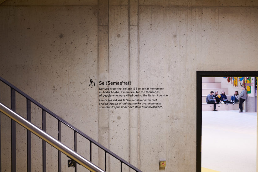 <em>Wehed Fidel (Letters) Project</em>, Tamrat Gezahegne. Photographer: Pål Hoff