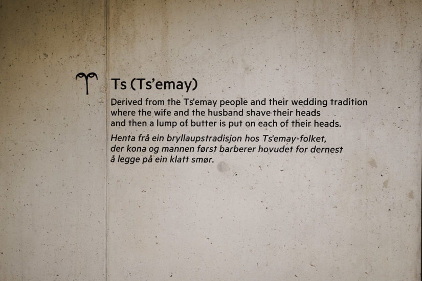 <em>Wehed Fidel (Letters) Project</em>, Tamrat Gezahegne. Photographer: Pål Hoff