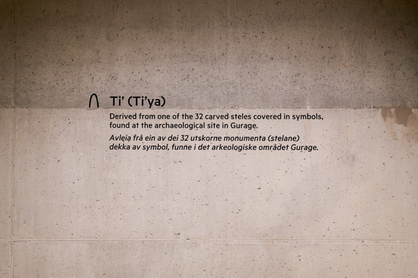 <em>Wehed Fidel (Letters) Project</em>, Tamrat Gezahegne. Photographer: Pål Hoff