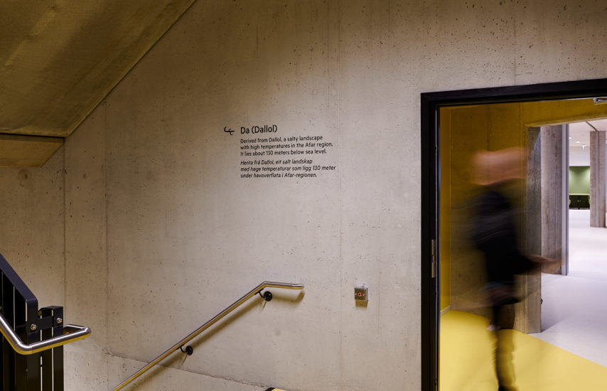 <em>Wehed Fidel (Letters) Project</em>, Tamrat Gezahegne. Photographer: Pål Hoff