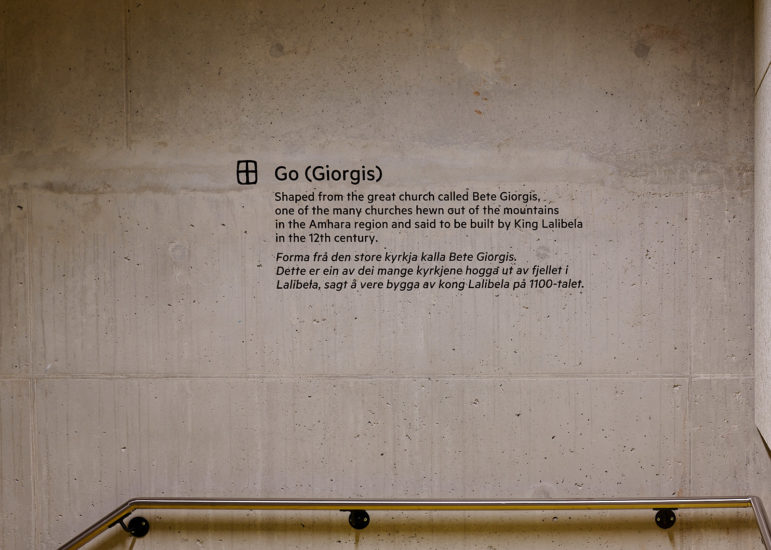 <em>Wehed Fidel (Letters) Project</em>, Tamrat Gezahegne. Photographer: Pål Hoff