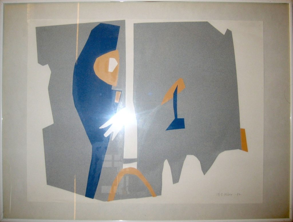 <em>(uten tittel)</em>, Marie-Ann Mürer. Photographer: May Kristin Orderud