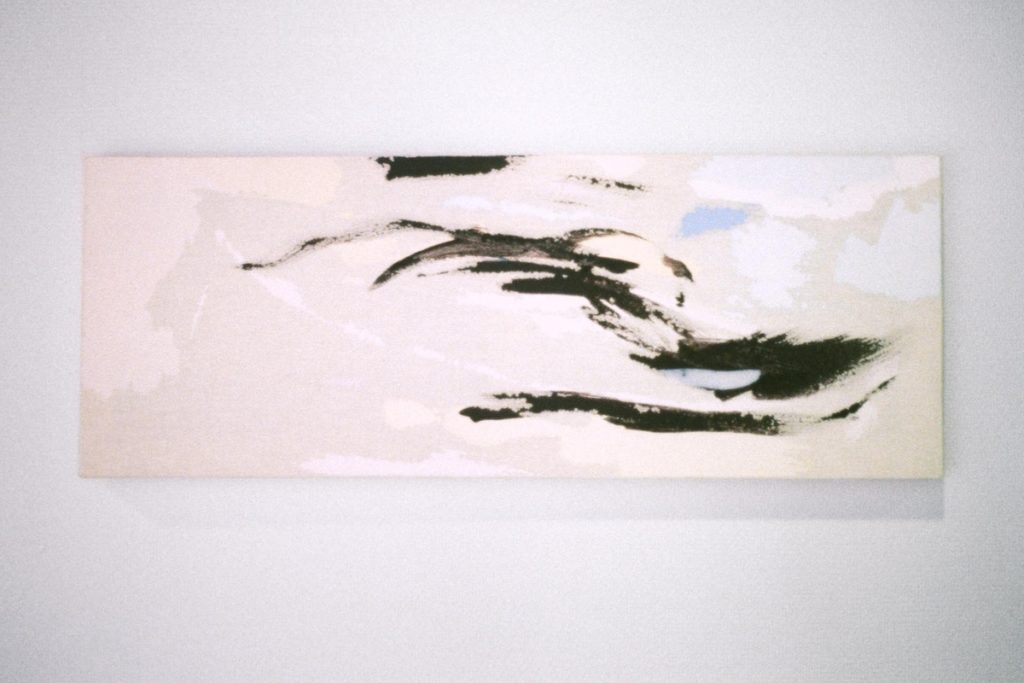 <em>(uten tittel)</em>, Trudi Jaeger. Photographer: Utsmykkingsfondets arkiv