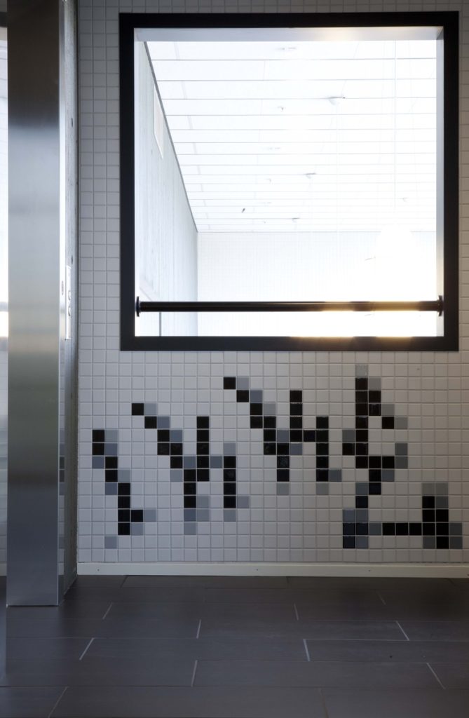 <em>Uten tittel (Fritt etter Torbjørn Egners Kardemommelov fra 1955)</em>, Endre Aalrust. Photographer: Trond A. Isaksen